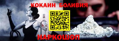 альфа пвп Краснодар