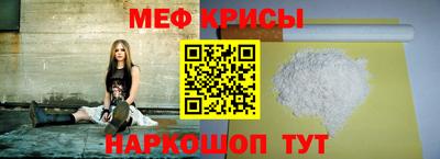 гашишное масло Краснознаменск